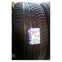 Зимние шины Michelin Pilot Alpin PA4 265/45R19 XL 105V