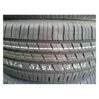 Летние шины Nexen Nfera RU5 235/55R20 105V