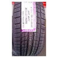 Зимние шины Nexen Winguard ice SUV 265/70R16 112Q