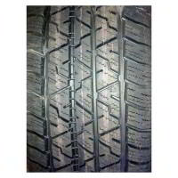 Всесезонные шины Кама Кама-214 215/65R16 102Q