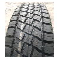 Всесезонные шины Кама Кама-219 225/75R16 104Q