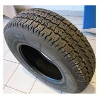 Легкогрузовые всесезонные шины Кама Кама И-359 225/75R16C 121/120N