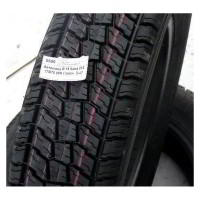 Легкогрузовые всесезонные шины Кама Кама-218 175R16C 98/96M