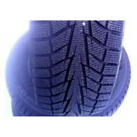 Зимние шины Hankook Winter i*cept iZ2 W616 245/40R18 XL 97T