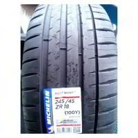 Летние шины Michelin Pilot Sport 4 285/35R20 XL 104Y Runflat