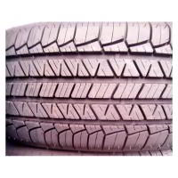 Летние шины Tigar SUV Summer 255/45R20 101W