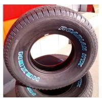 Летние шины Nexen Roadian HTX RH5 265/65R17 112H
