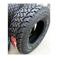 Летние шины Maxxis AT980 Worm-Drive 265/65R17 117/114Q