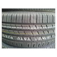 Летние шины Roadstone Nfera RU5 315/35R20 XL 110W