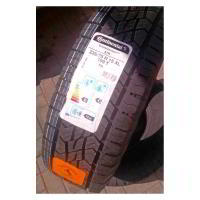 Летние шины Continental CrossContact ATR 265/65R17 112H
