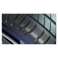 Летние шины Michelin Primacy 4 205/60R16 92W Runflat