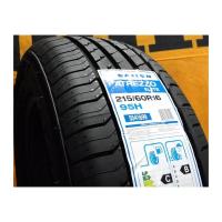 Летние шины Sailun Atrezzo Elite 215/65R17 99V