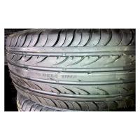 Летние шины Белшина Astarta Bel-273 235/60R16 100H