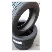 Летние шины Nexen Roadian HP 255/55R18 XL 109V