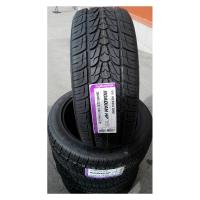Летние шины Nexen Roadian HP 255/55R18 XL 109V
