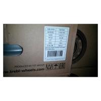 Штампованный стальной диск Trebl 53B35B Silver 5,5x14 4x98 ET35 D58,6
