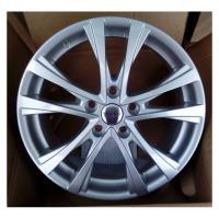 Литой колесный диск Skad KL-270 RAV-4 Сильвер 7,0x17 5x114,3 ET39 D60,1