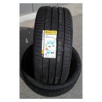 Летние шины Pirelli Pzero 265/40R20 104Y