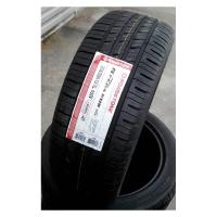 Летние шины Roadstone Nfera RU5 315/35R20 XL 110W