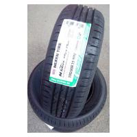 Летние шины Nexen Nblue HD Plus 155/65R14 75T