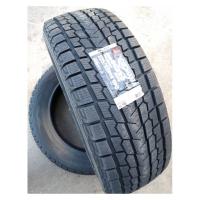 Зимние шины Yokohama iceGUARD G075 215/55R17 100Q