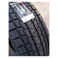 Зимние шины Yokohama iceGUARD G075 295/40R21 111Q
