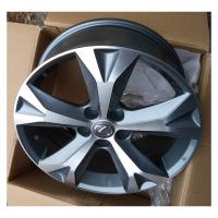 Литой колесный диск Lexus Replica LX57 GMF 7,5x18 5x114,3 ET39 D60,1