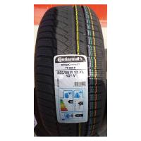 Зимние шины Continental ContiWinterContact TS850 P SUV 265/40R22 XL 106V