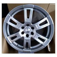 Литой колесный диск Skad Тор Сильвер 8,0x18 6x139,7 ET30 D67,1