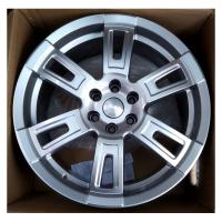 Литой колесный диск Skad Тор Сильвер 8,0x18 6x139,7 ET30 D67,1