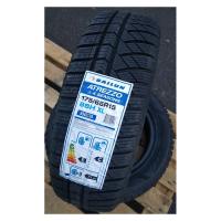 Всесезонные шины Sailun Atrezzo 4Seasons 155/65R14 75T