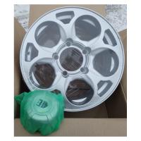 Литой колесный диск K&K КС646 Линкс сильвер 7,0x16 5x139,7 ET35 D108,5