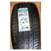 Летние шины Sailun Atrezzo ZSR SUV 265/50R20 XL 111V