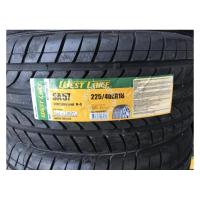Летние шины WestLake SA57 265/50R20 111V