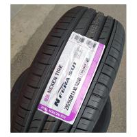Летние шины Nexen Nfera SU1 245/45R18 96V