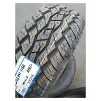 Летние шины Toyo Open Country A/T+ 33x12,50R15 108S