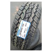 Летние шины Toyo Open Country A/T+ 33x12,50R15 108S
