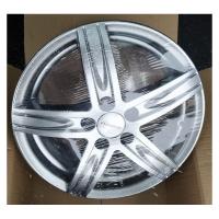 Литой колесный диск K&K КС586 Андорра дарк платинум 7,5x18 5x114,3 ET35 D60,1