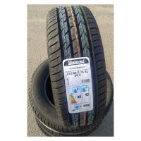Летние шины Gislaved Ultra*Speed 2 225/45R19 XL 96W