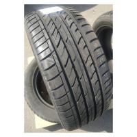 Летние шины Sailun Atrezzo ZSR SUV 265/50R20 XL 111V