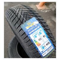 Зимние шины Imperial Snowdragon HP 145/70R12 69T