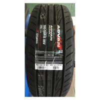 Летние шины Yokohama Advan Fleva V701 225/45R19 96W