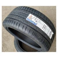 Летние шины Michelin Pilot Sport 4 S 245/30R20 90Y