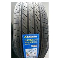 Летние шины Landsail LS588 UHP 225/55R16 95W