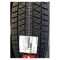 Зимние шины Bridgestone Blizzak DM-V3 215/65R16 XL 102S