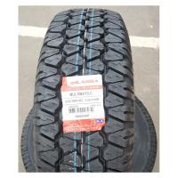 Легкогрузовые зимние шины Lassa Multiways C 195/75R16C 110/108R