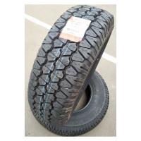 Легкогрузовые зимние шины Lassa Multiways C 195/75R16C 110/108R