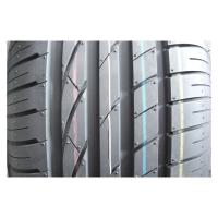Летние шины Lassa Impetus Revo 225/55R17 101W