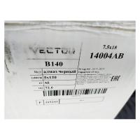 Литой колесный диск Вектор B140 алмаз черный 7,5x18 5x112 ET43 D66,6