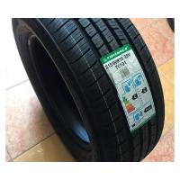 Летние шины Triangle AdvanteX TC101 195/55R15 85V